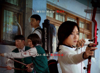 All Of Us Are Dead : Complete Season 1